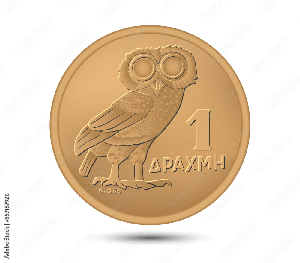 Coin 1 drachma. Greece. Obverse. 1973. Vector illustration. Coin 1 drachma. Greece. Obverse. 1973. Vector illustration.
