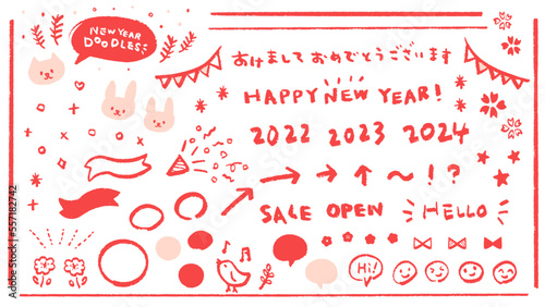 新年の挨拶に使えるかわいい手描きのたっぷりデコレーション素材セット -赤色の文字とイラスト
