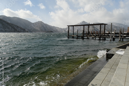                Lake Chuzenji