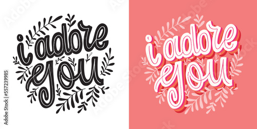 Cute hand drawn doodle motivation lettering phrase postcard. Lettering art label. T-shirt design, mug print.