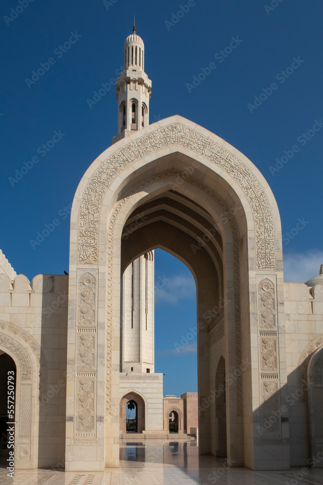 Minaret at the Grand Mosque in Muscat