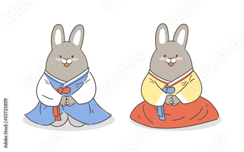 한복 입은 토끼 일러스트