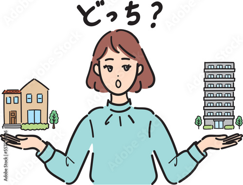 一戸建てとマンションで悩む女性