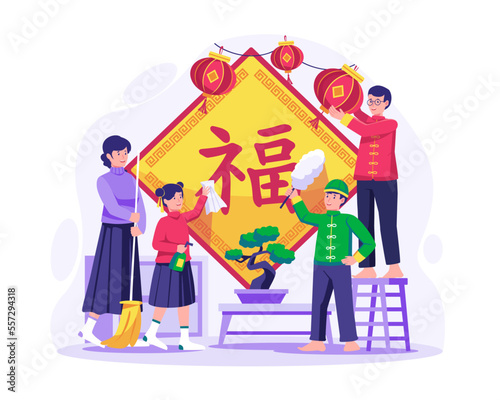 The Asian Family doing house chores together. big cleaning written in Chinese words on couplets, Out with the old in with the new. Vector illustration in flat style