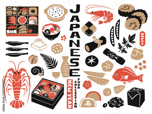 日本の正月料理・おせちのイラストセット