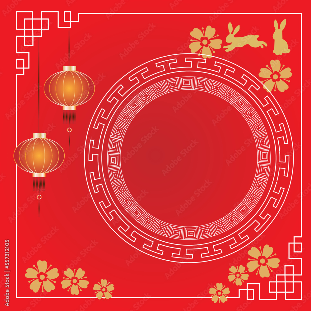 vector Chinese Style Classical Creative Pattern Classical Border Element Traditional for premium product