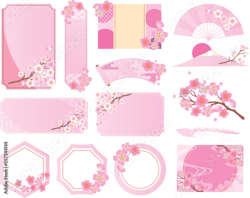 桜　春　花びら　フレーム枠
