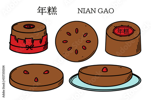 Nian gao translation from Chinese new year cake vector illustration. Chinese New year dessert niangao in doodle style.