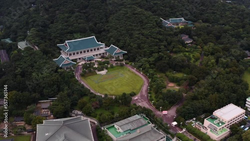 [korea drone footage] Korea, Seoul, City, Jongno, Blue house photo