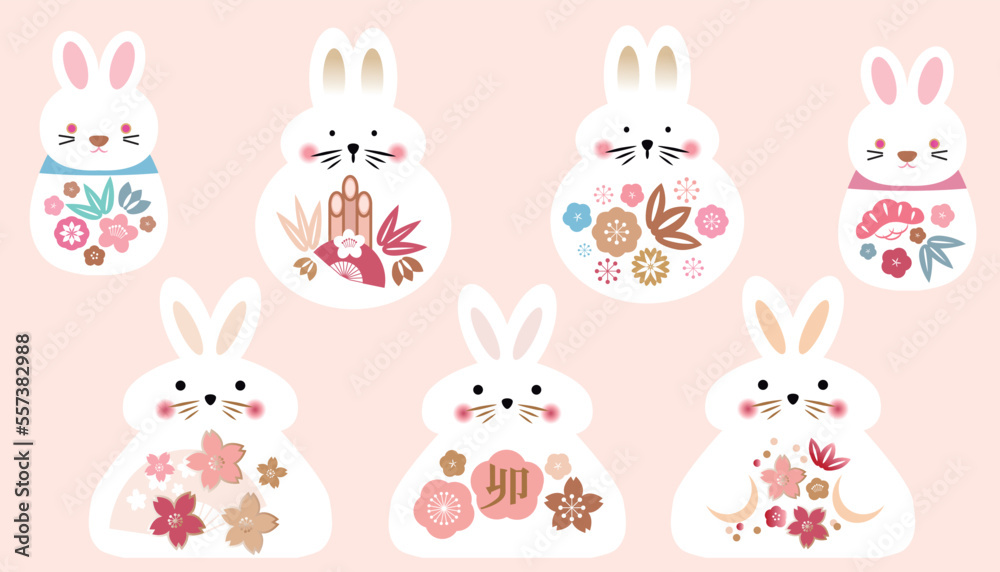 Cute New Year Rabbits Happy Chinese New Year 2023 - Year of the Rabbit Holiday amulet lusky symbol Zodiac cartoon characte.Isolated Vector set illustration Cute New Year Rabbits Happy Chinese New Year 2023 - Year of the Rabbit Holiday amulet lusky symbol Zodiac cartoon characte.Isolated Vector set illustration