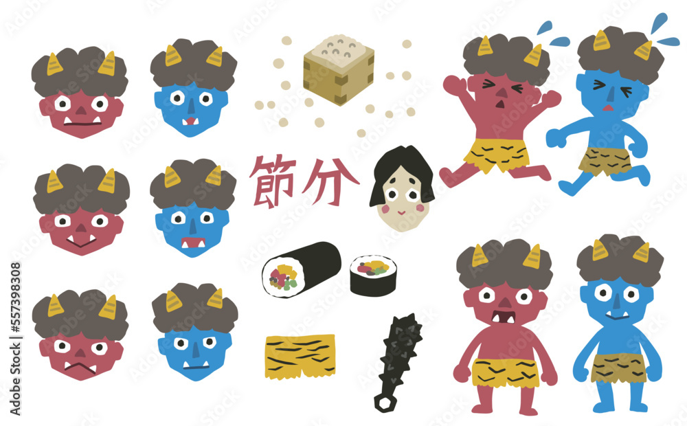 Obraz premium 節分赤鬼と青鬼のイラスト