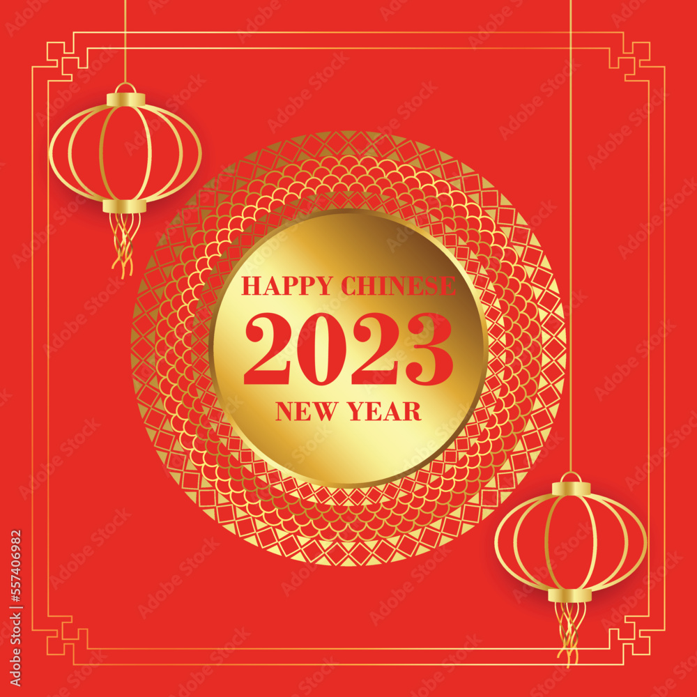 Naklejka premium Chinese new year 2023.