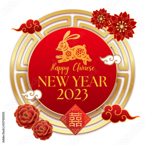 PNG Happy chinese new year 2023 year of the rabbit zodiac sign with flower asian elements gold paper cut style on color Background.  Translation   Happy new year 