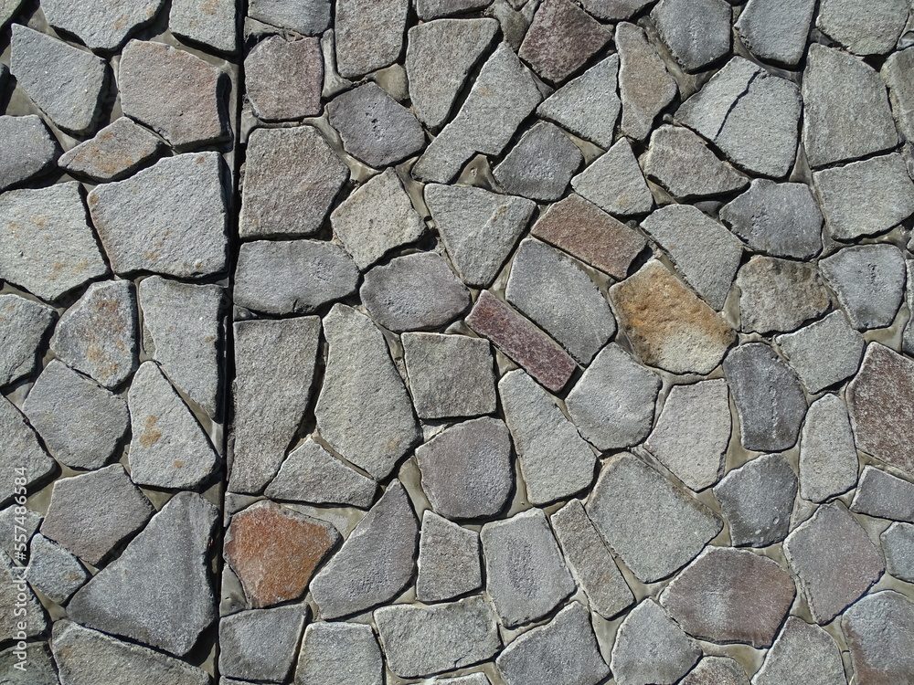 Obraz premium 擁壁