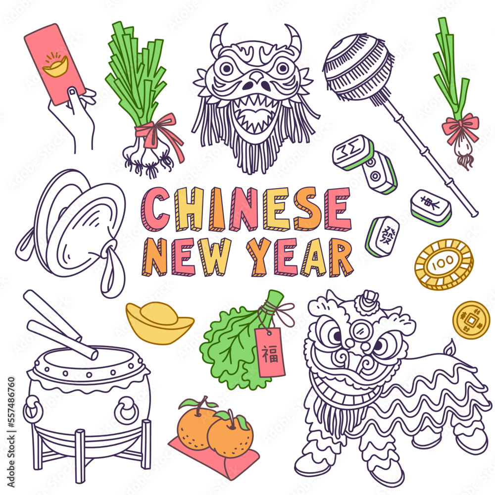 Chinese New Year festival symbols. Lion dance costume and party