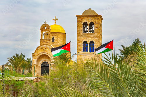 Photography Place of the Baptism - Bethabara