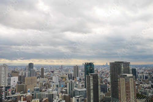 Overhead view of Osaka s Umeda area from a hill on a cloudy day