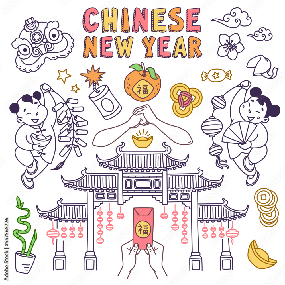 Chinese New Year traditional symbols doodle set. Hand drawn vector illustration. Chinese characters translation: