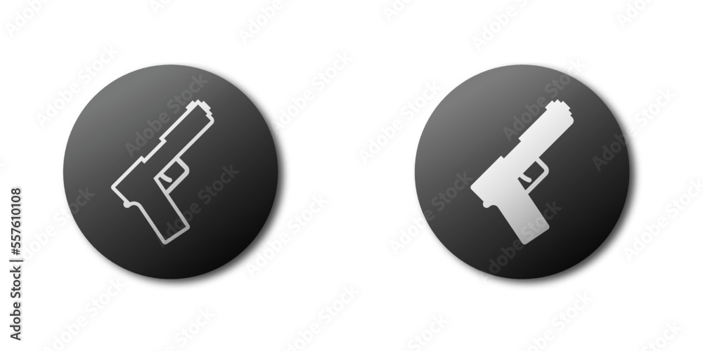 Gun icon. Sinple design. Vector illustration. Gun icon. Sinple design. Vector illustration.