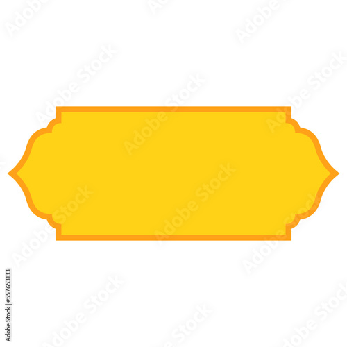 Islamic Frame Badge