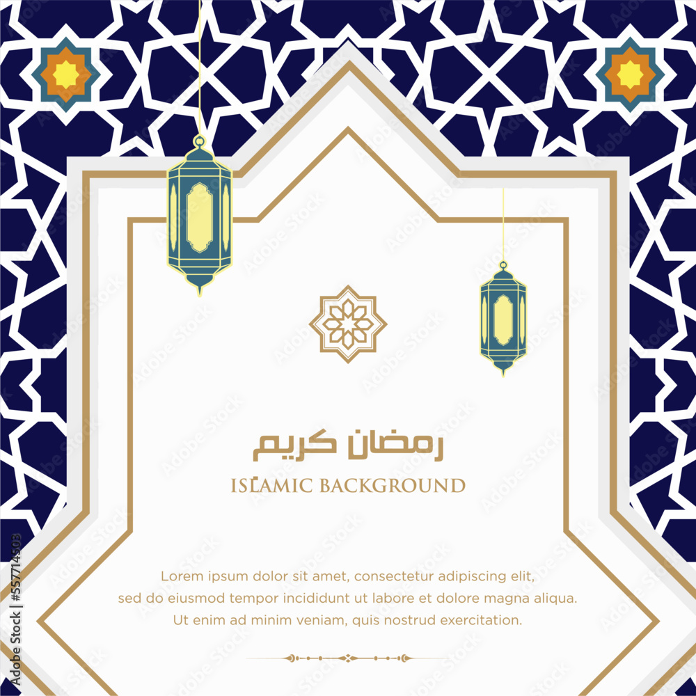 Ramadan kareem arabic islamic elegant white and golden luxury ornament background with arabic pattern and decorative ornament arch frame