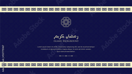 Ramadan kareem arabic islamic elegant white and golden luxury ornament background with arabic pattern and decorative ornament arch frame