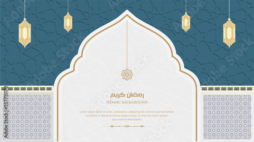 Ramadan kareem arabic islamic elegant white and golden luxury ornament background with arabic pattern and decorative ornament arch frame