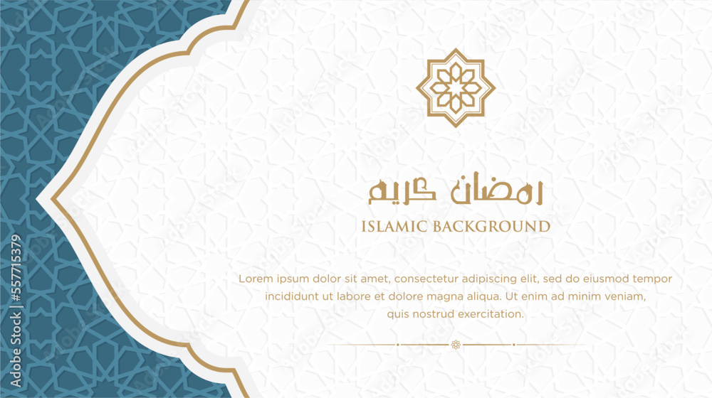 Ramadan kareem arabic islamic elegant white and golden luxury ornament background with arabic pattern and decorative ornament arch frame Ramadan kareem arabic islamic elegant white and golden luxury ornament background with arabic pattern and decorative ornament arch frame