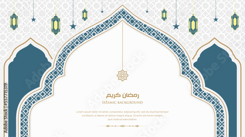 Ramadan kareem arabic islamic elegant white and golden luxury ornament background with arabic pattern and decorative ornament arch frame