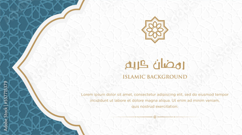 Ramadan kareem arabic islamic elegant white and golden luxury ornament background with arabic pattern and decorative ornament arch frame