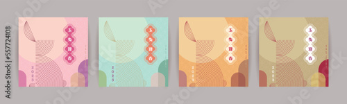 2023 Lunar New Year - year of the Rabbit poster set. Minimal trendy design template of rabbit line art for season decoration, poster, branding, banner, greeting card. (text: Chinese New Year)