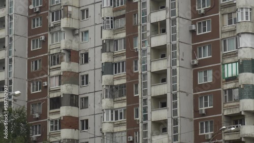 Close-up of an old soviet apartment building. photo