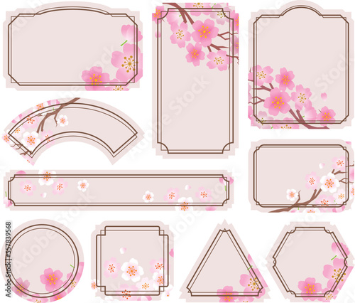 桜　春　フレーム