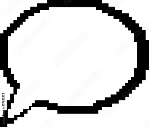 aesthetics 8bit pixel speech bubble, text box, frame talk, chat box, speak balloon, thinking bubble decoration
