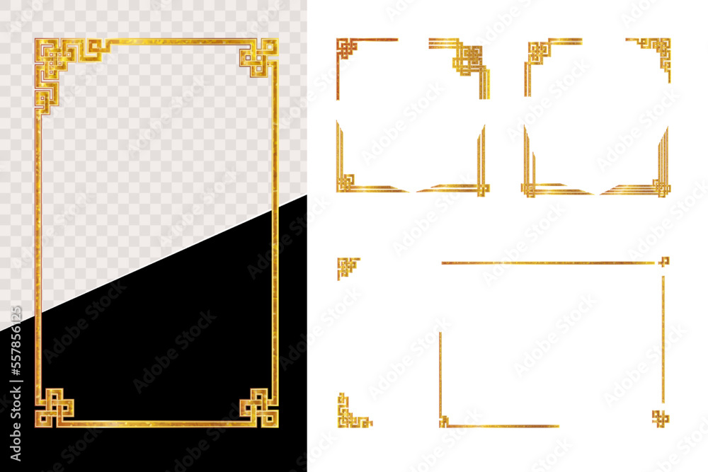 Collection Chinese corner border golden design element