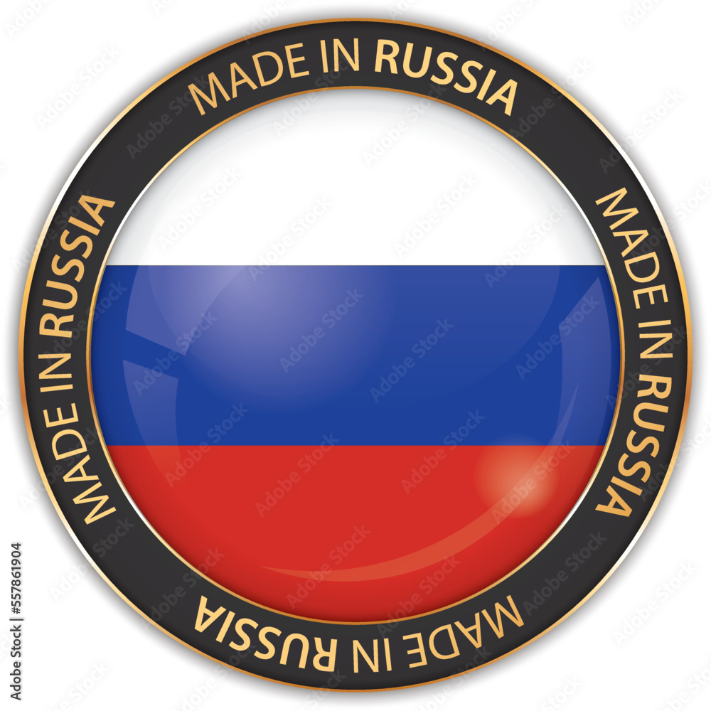 vector illustration of made in Russia banner with national flag vector illustration of made in Russia banner with national flag