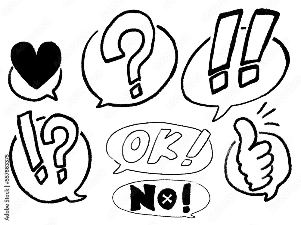 Obraz premium はてなマーク吹き出しマーク