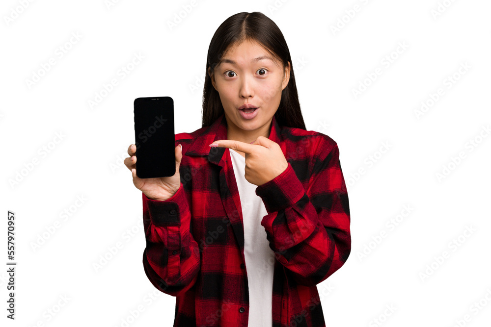 Young asian woman holding a mobile phone isolated Young asian woman holding a mobile phone isolated