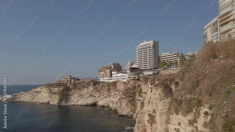 Sabah Nassar's Rock at Raouche in Beirut, Lebanon. known as the Pigeons' Rock - Beautiful aerial view nature and sea. Lebanon attractions. Sabah Nassar's Rock at Raouche in Beirut, Lebanon. known as the Pigeons' Rock - Beautiful aerial view nature and sea. Lebanon attractions.