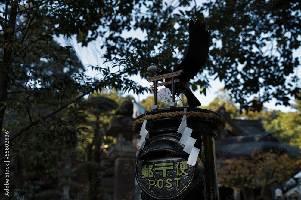 熊野本宮大社 風景 Stock Photo Adobe Stock