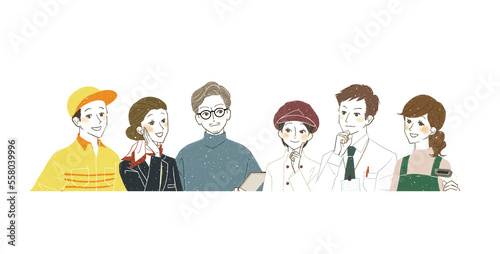 笑顔の働く人々