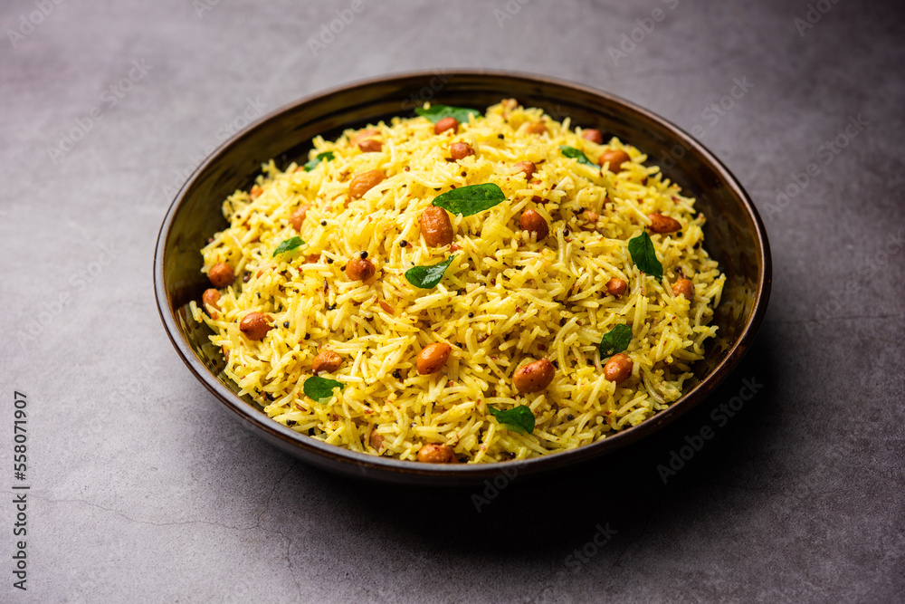 Peanut rice is one of the popular South Indian variety rice recipe Peanut rice is one of the popular South Indian variety rice recipe