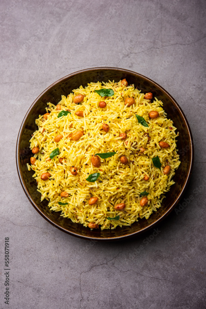 Peanut rice is one of the popular South Indian variety rice recipe