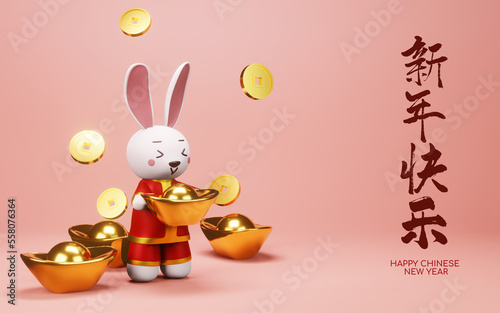 Chinese New Year 2023 greeting card. Year of the rabbit. 3d rendering.