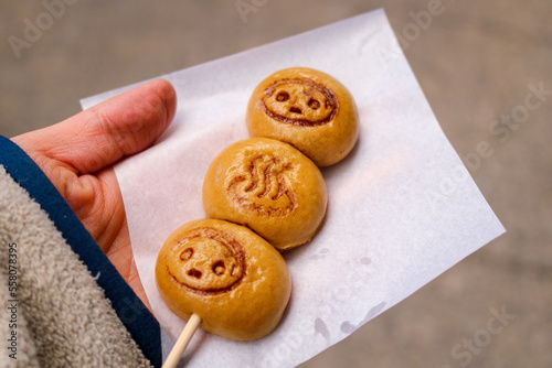 温泉まんじゅう