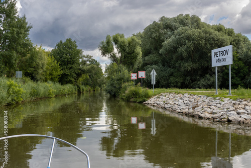 Petrov Pristav (Petrov Port), Bata Canal photo