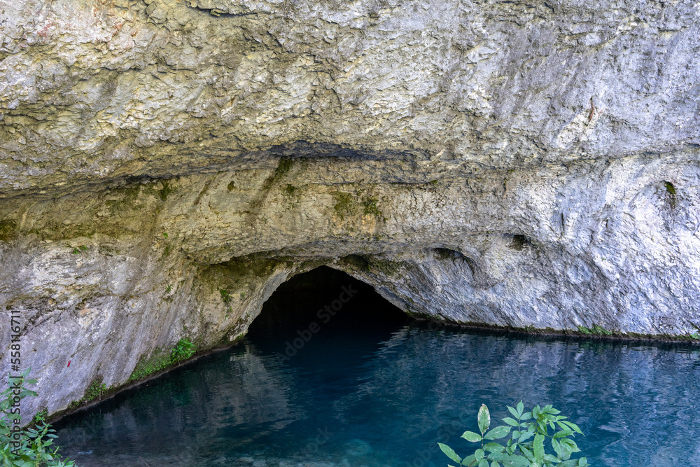 Plitvice National Park, where the beautiful natural environment is well preserved