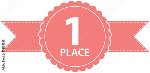 vector illustration of red colored first place award ribbon banner