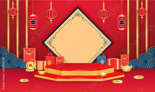 Photography Product podium scene with gift box, red envelopes, lantern and gold coin