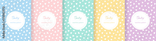 Cute baby seamless pattern. Repeating kid background. Girls and boys design fpr prints. Repeated simple dot texture. Repeat child cartoon. Set soft blue, pink, yellow, green color. Vector illustration